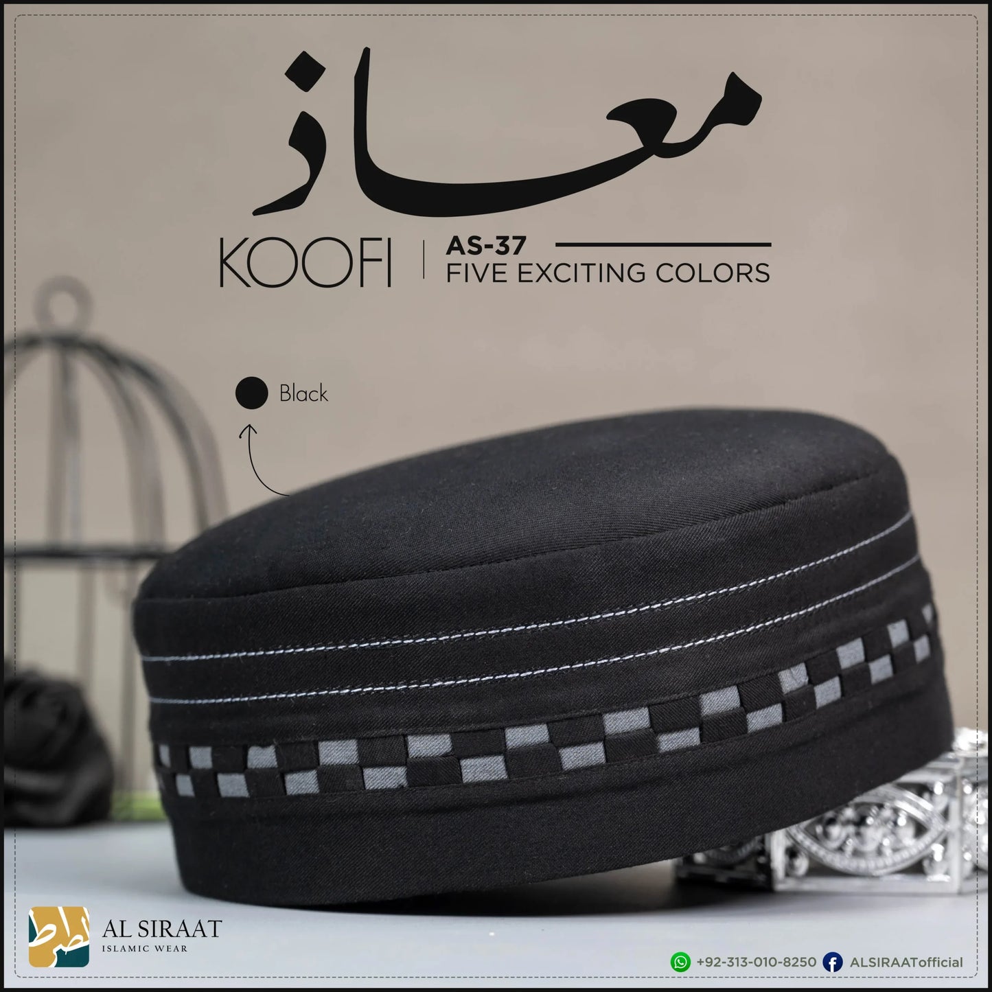 Muaaz Koofi