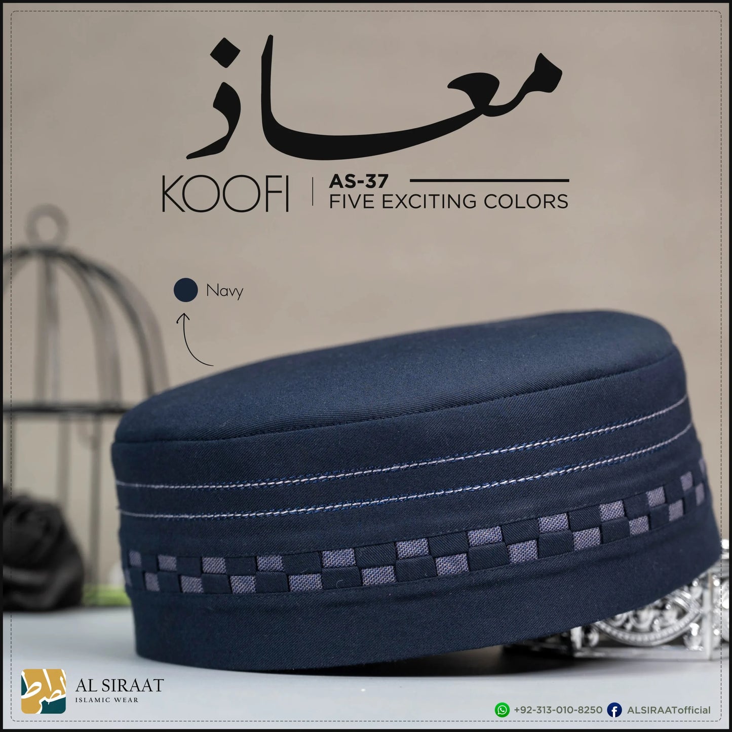 Muaaz Koofi