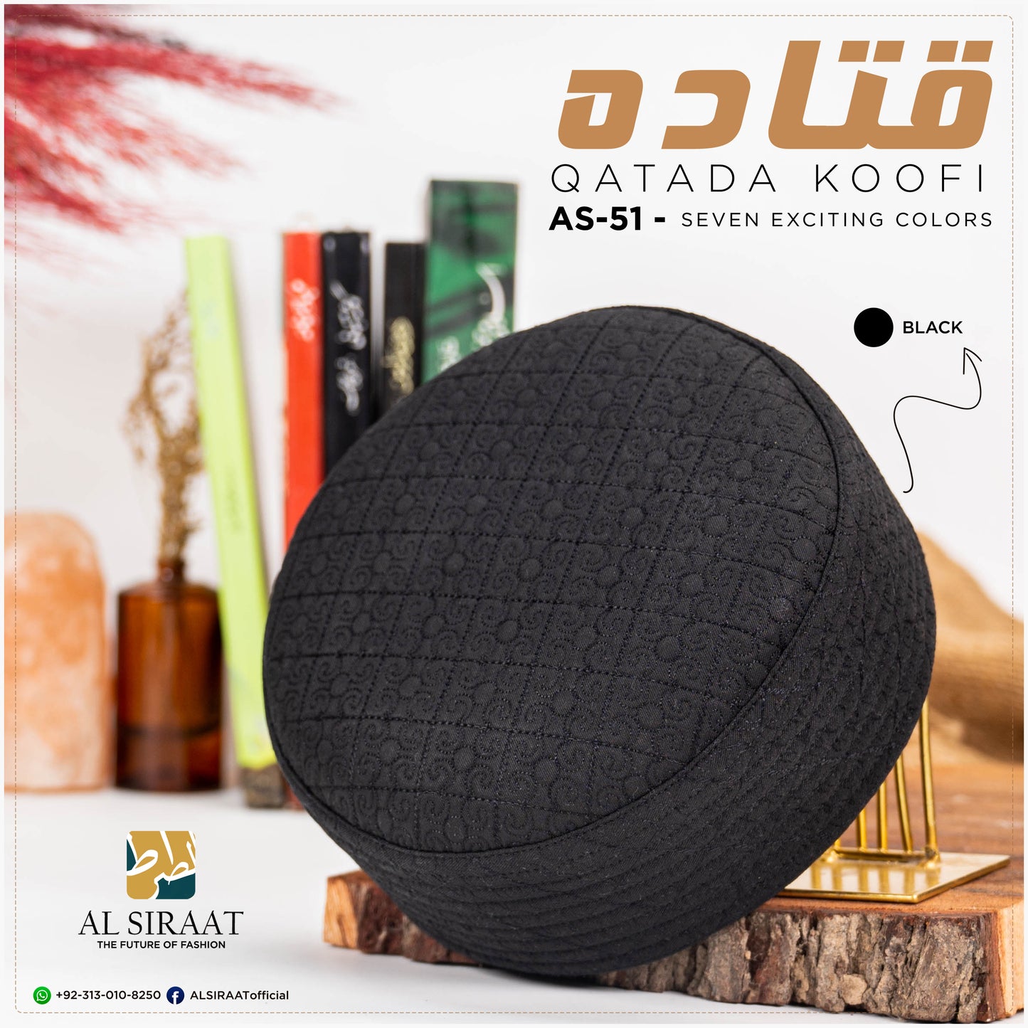 Qatada Koofi