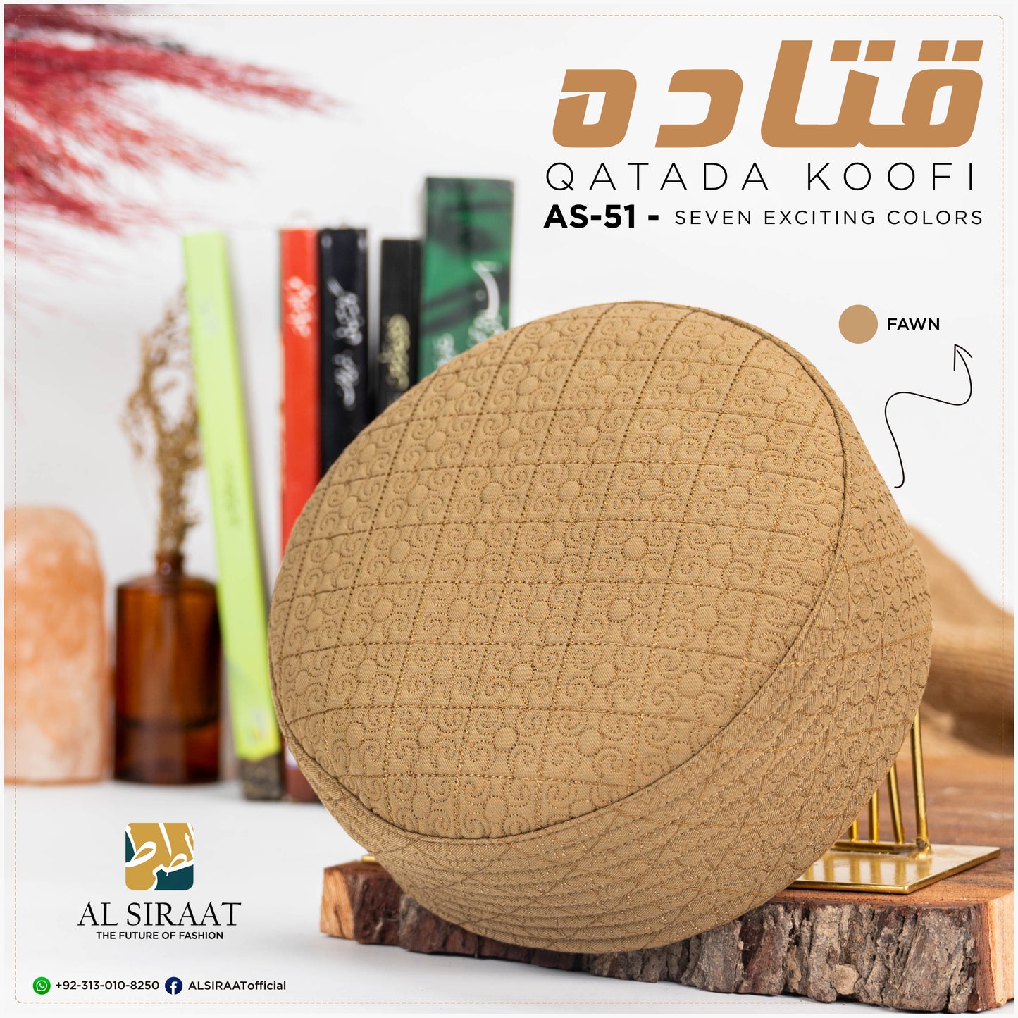 Qatada Koofi
