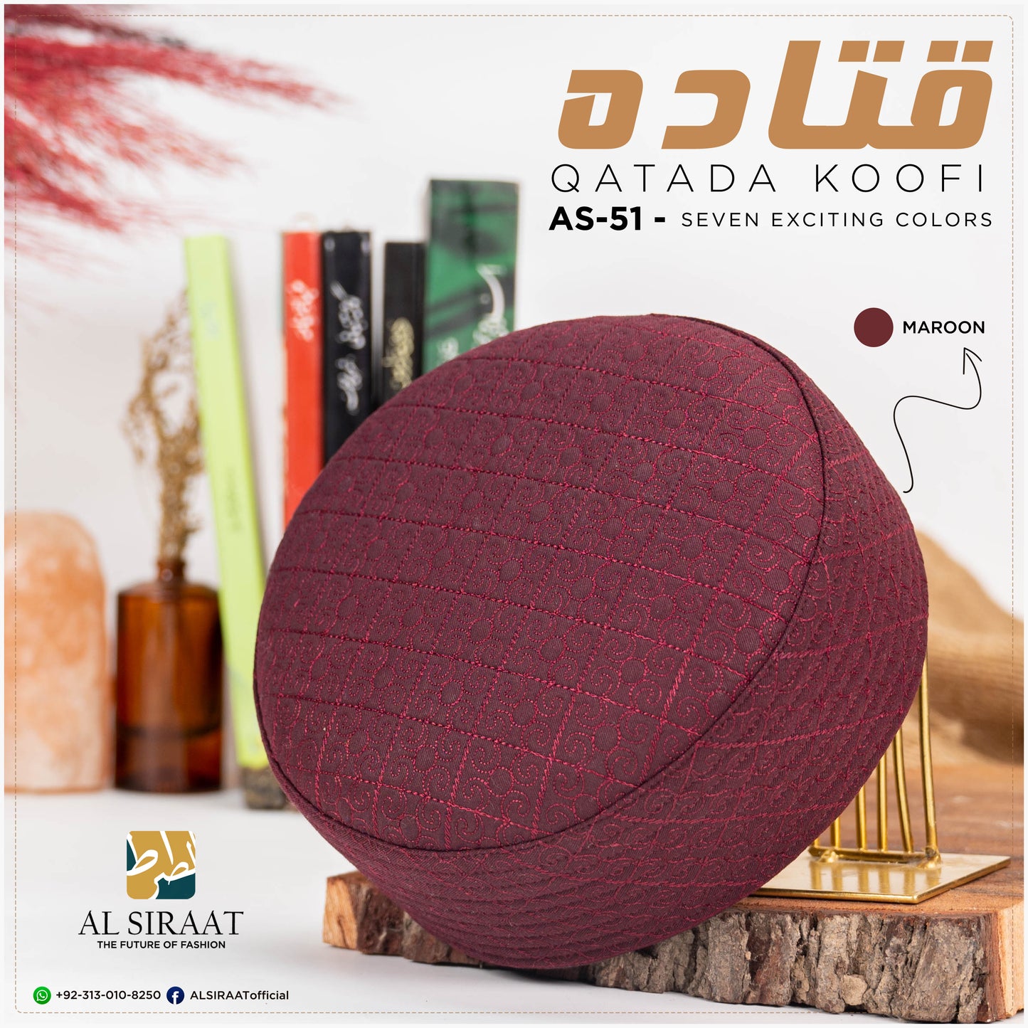 Qatada Koofi