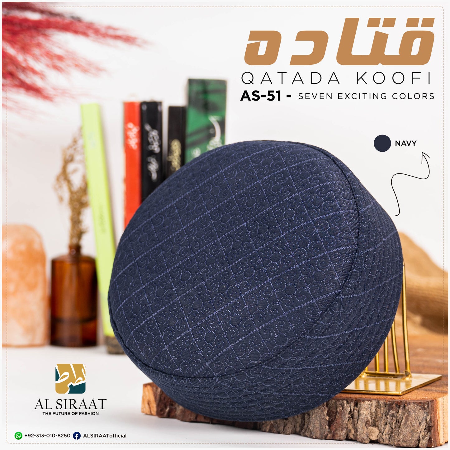 Qatada Koofi