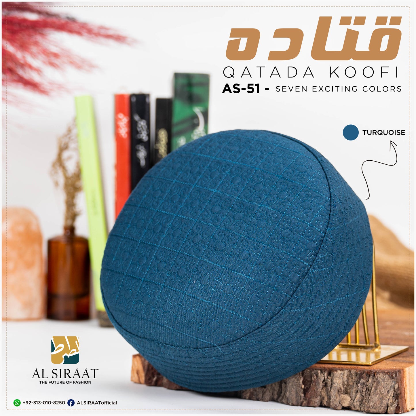 Qatada Koofi