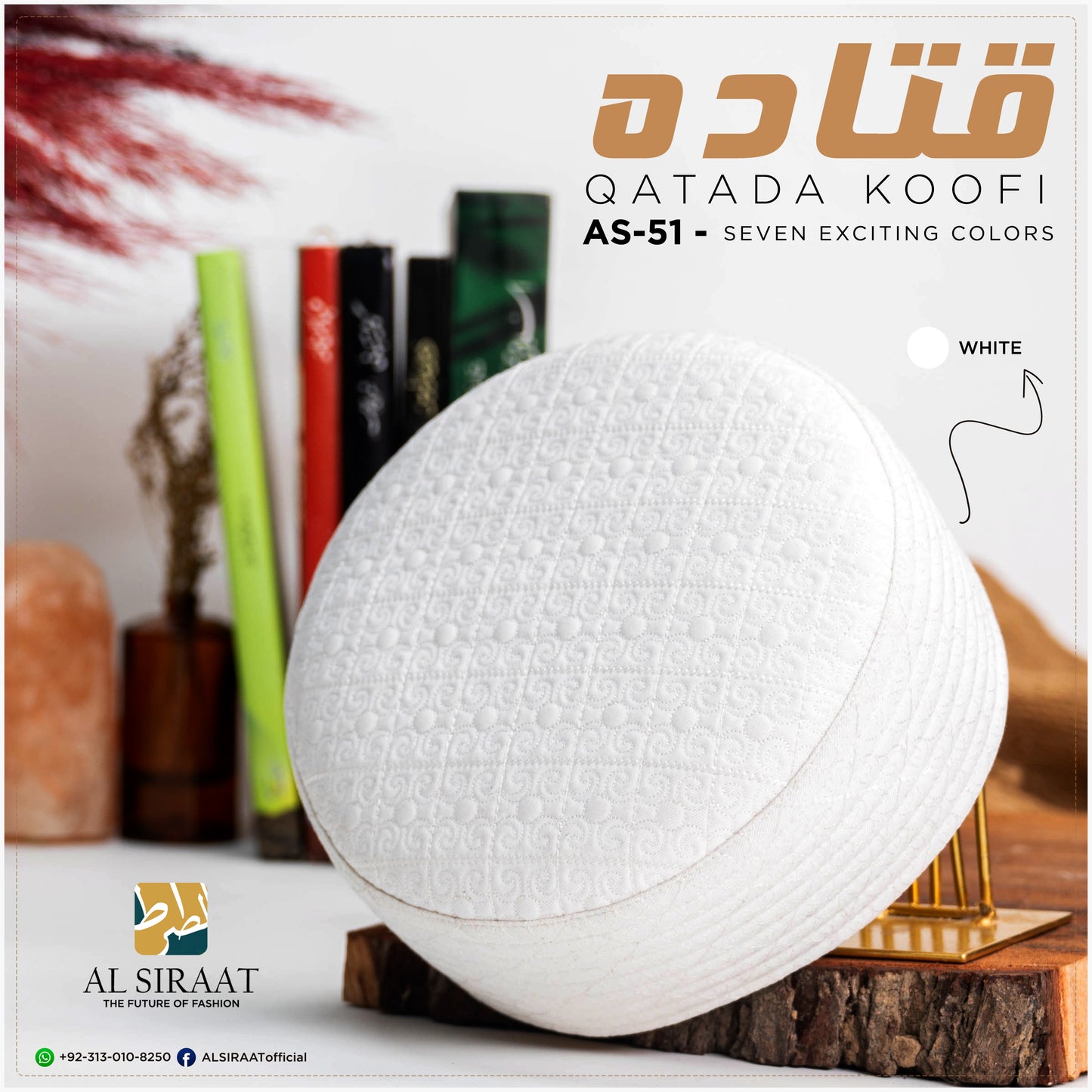 Qatada Koofi