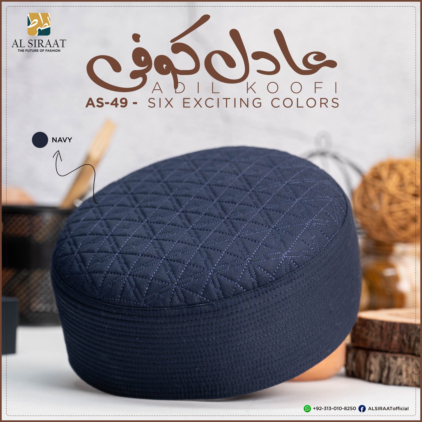 adil-koofi-navy
