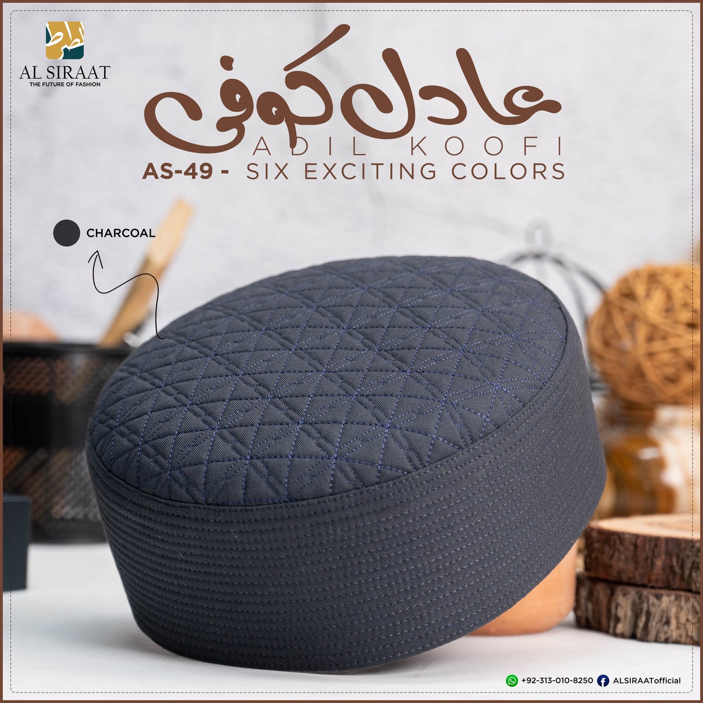 adil-koofi-charcoal