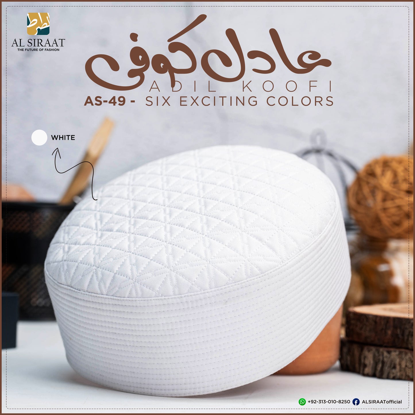 adil-koofi-white