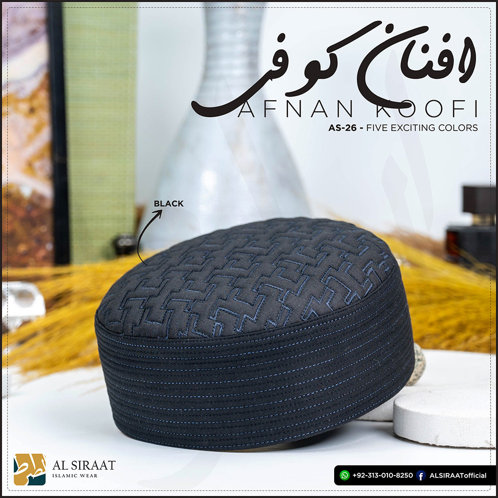 Afnan Koofi