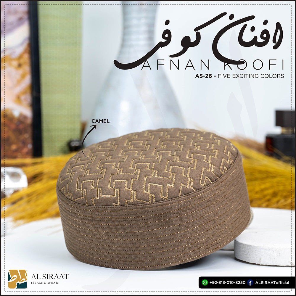 Afnan Koofi
