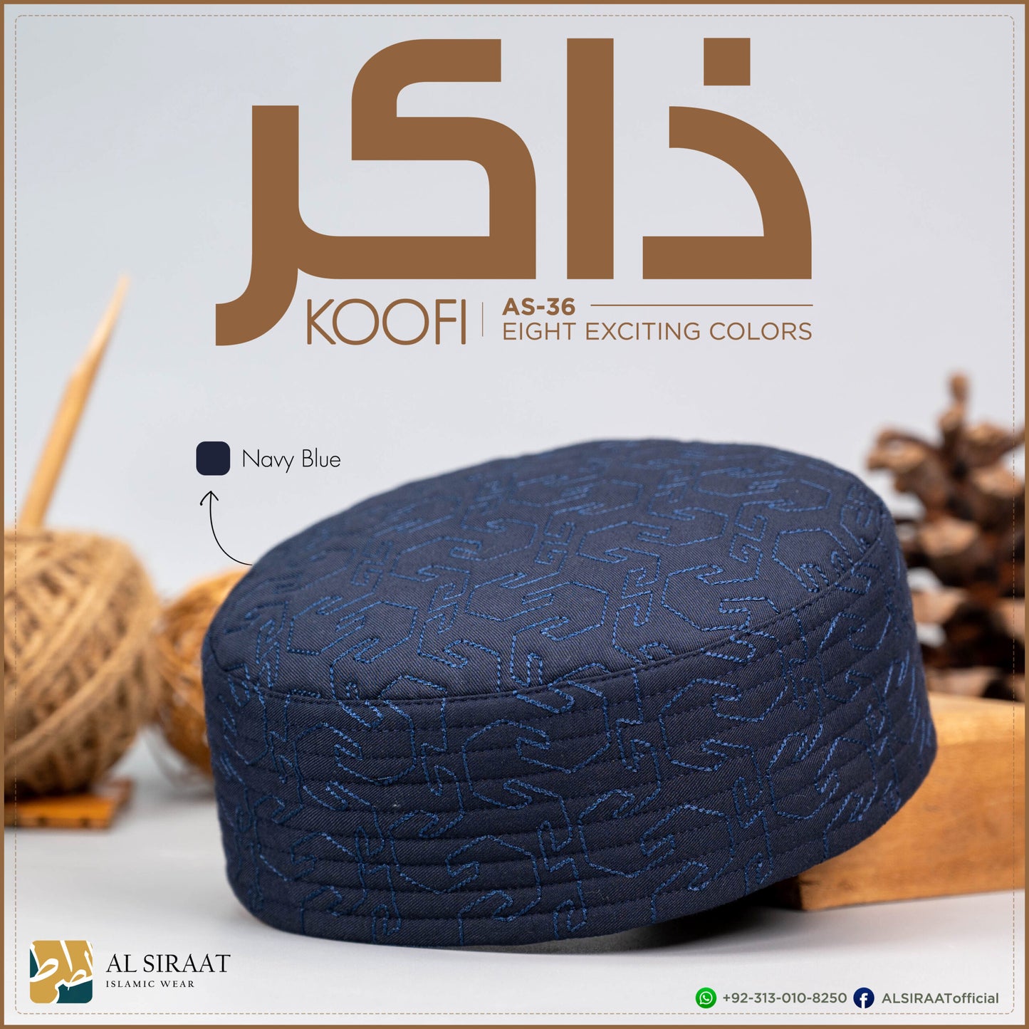 Zakir Koofi
