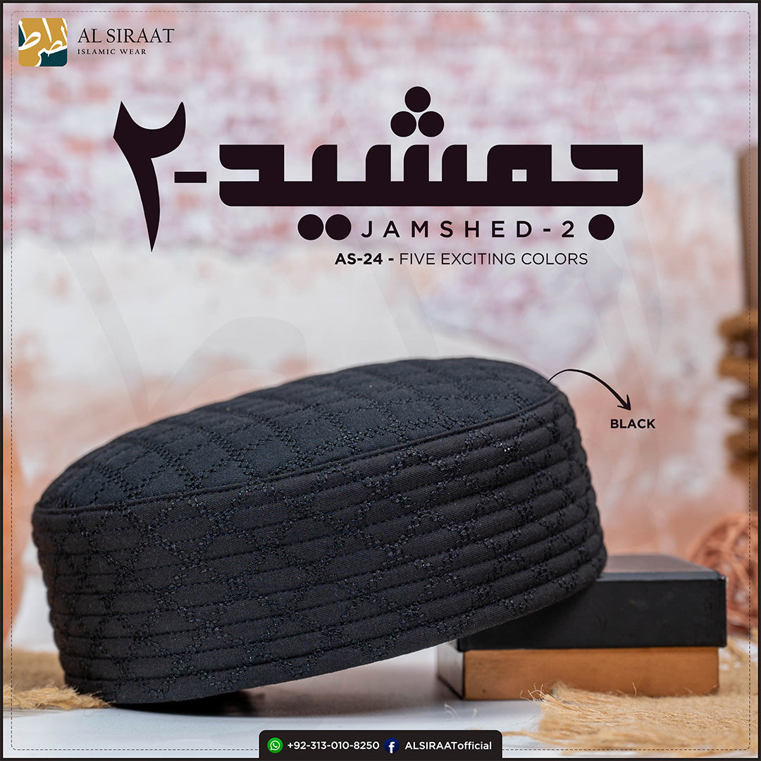 Jamshed Koofi - VOL 2