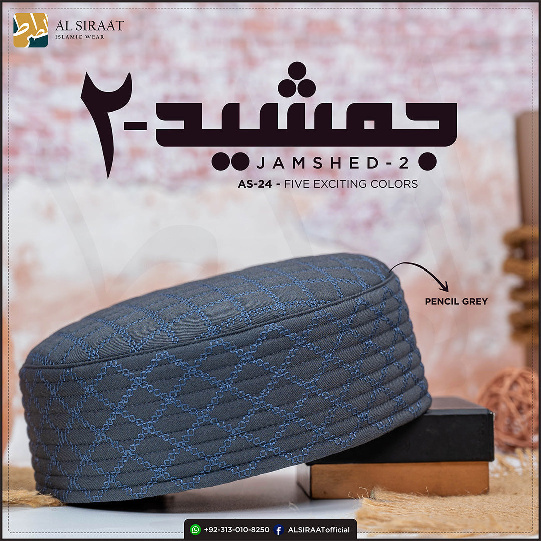 Jamshed Koofi - VOL 2