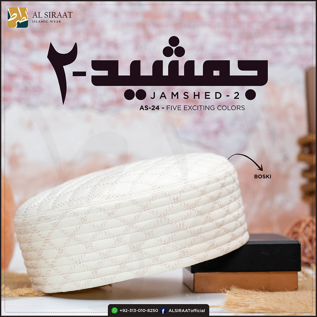 Jamshed Koofi - VOL 2