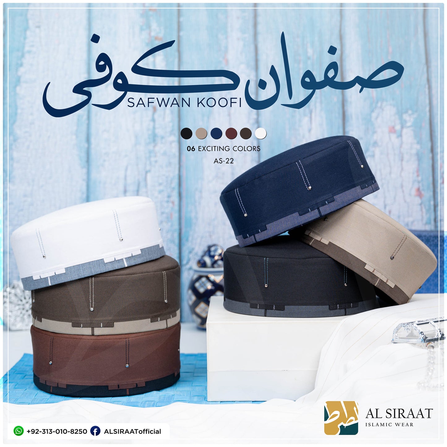 Safwan Koofi