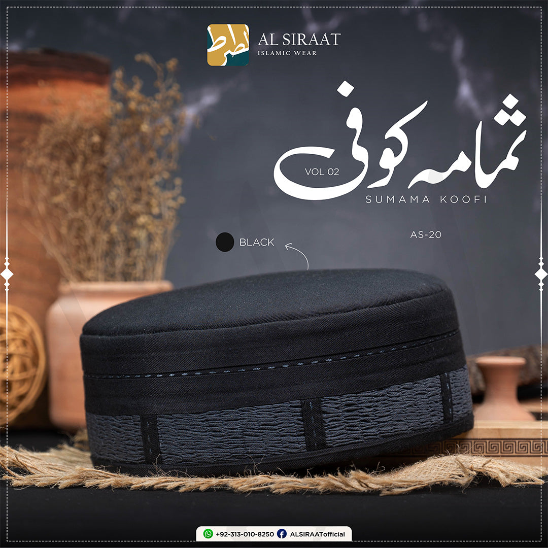 Sumama Koofi VOL 2
