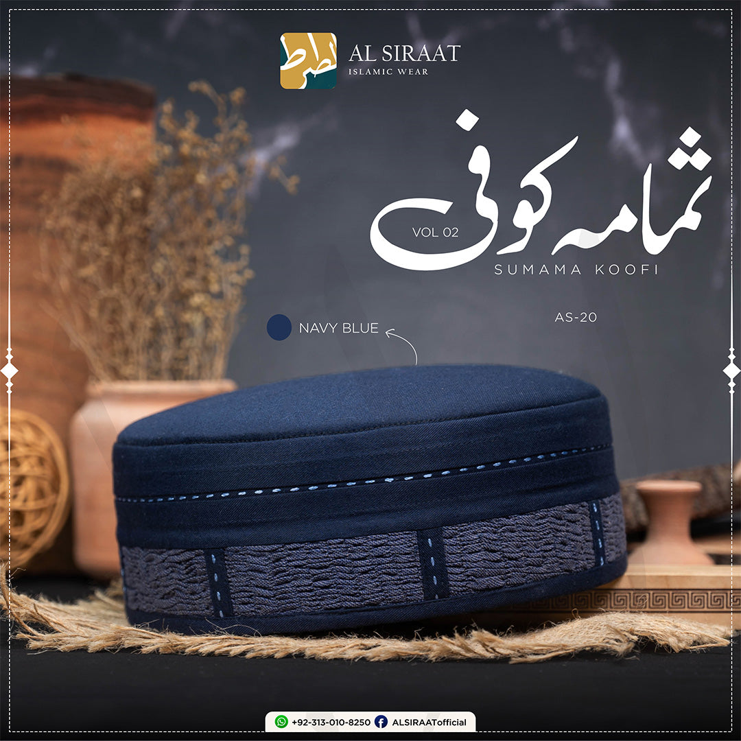 Sumama Koofi VOL 2