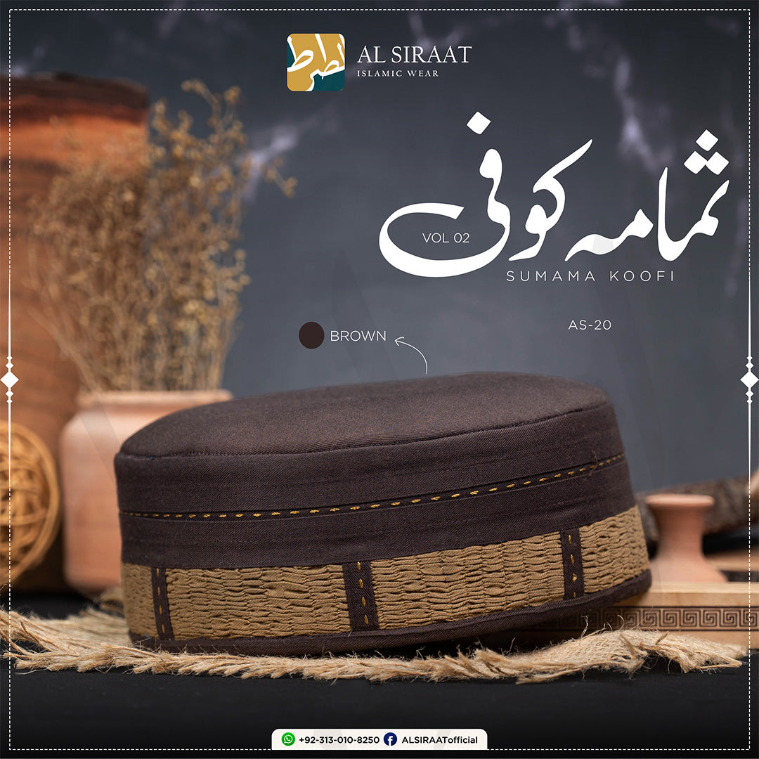 Sumama Koofi VOL 2