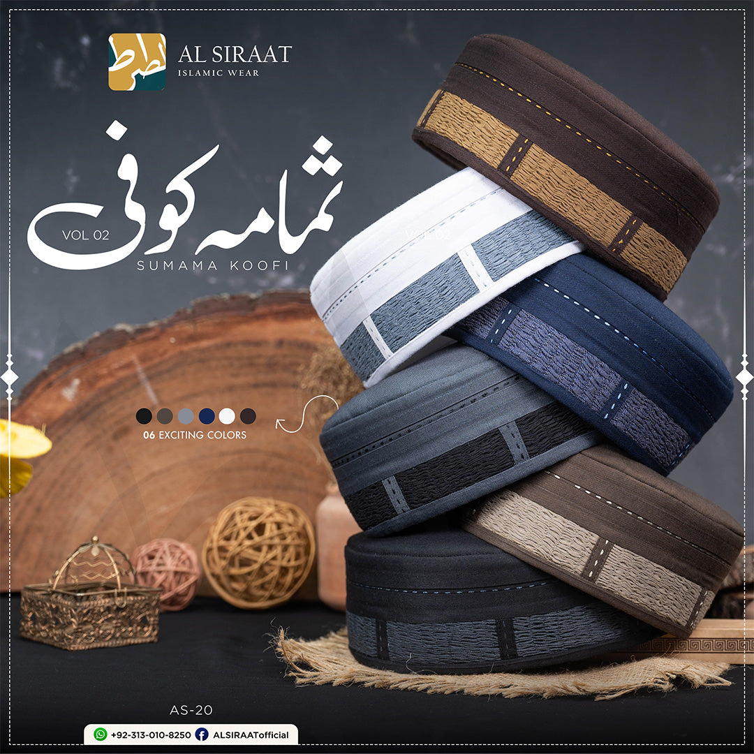 Sumama Koofi VOL 2