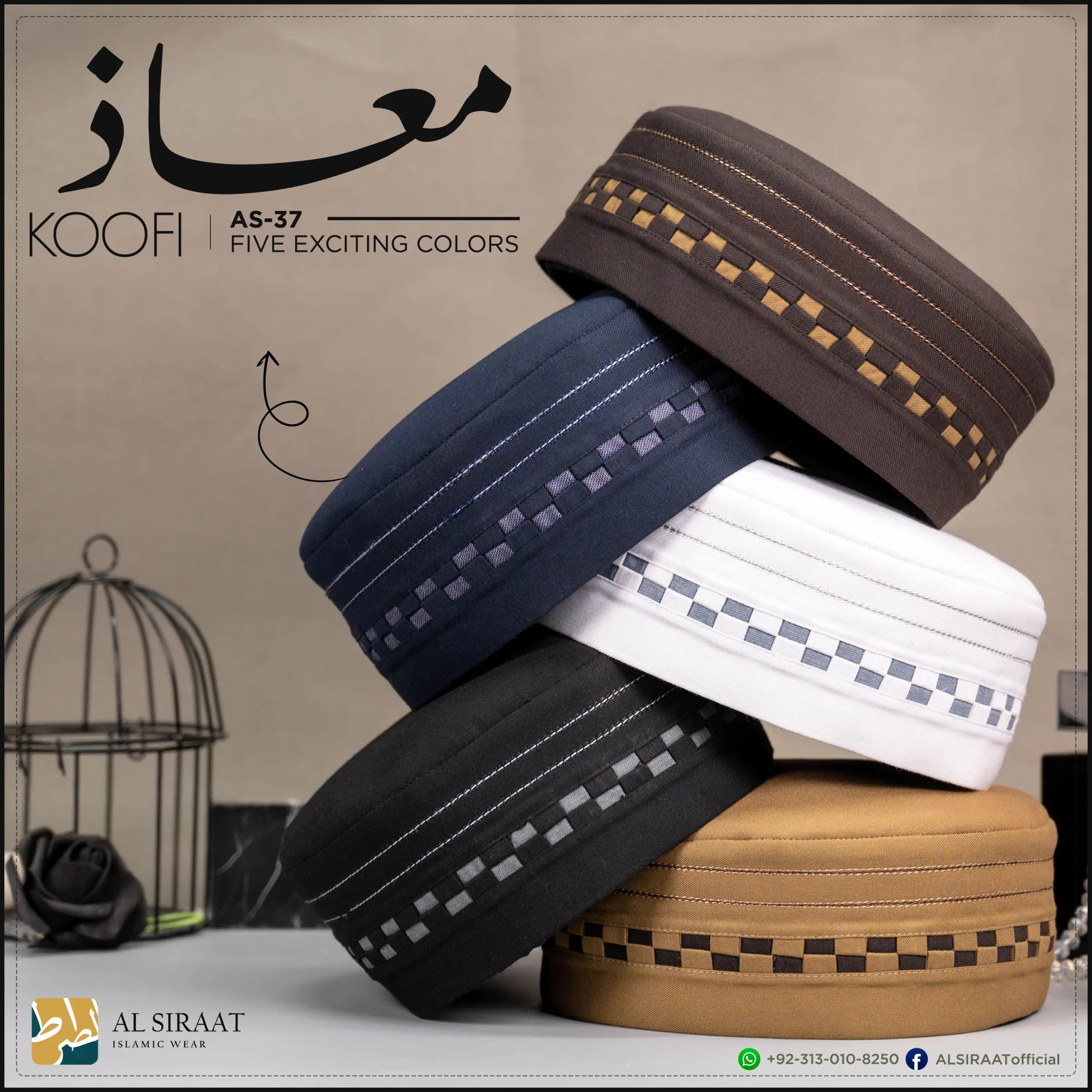 Koofi Robe Muaaz Koofi – Al-Siraat