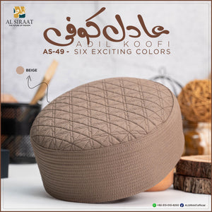 adil-koofi-beige