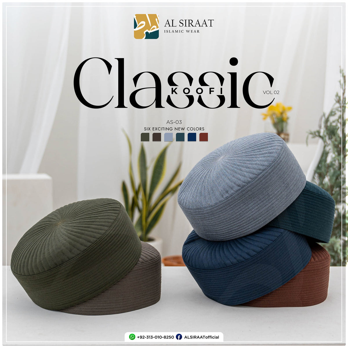 Koofi Robe Classic Koofi | VOL 02 – Al-Siraat