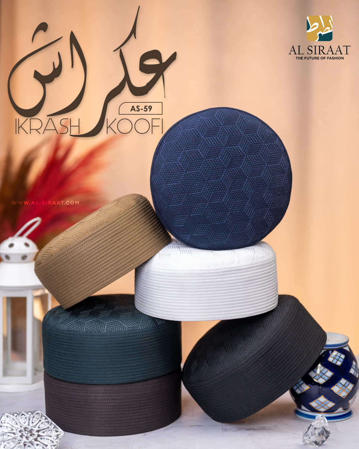 Ikrash Koofi