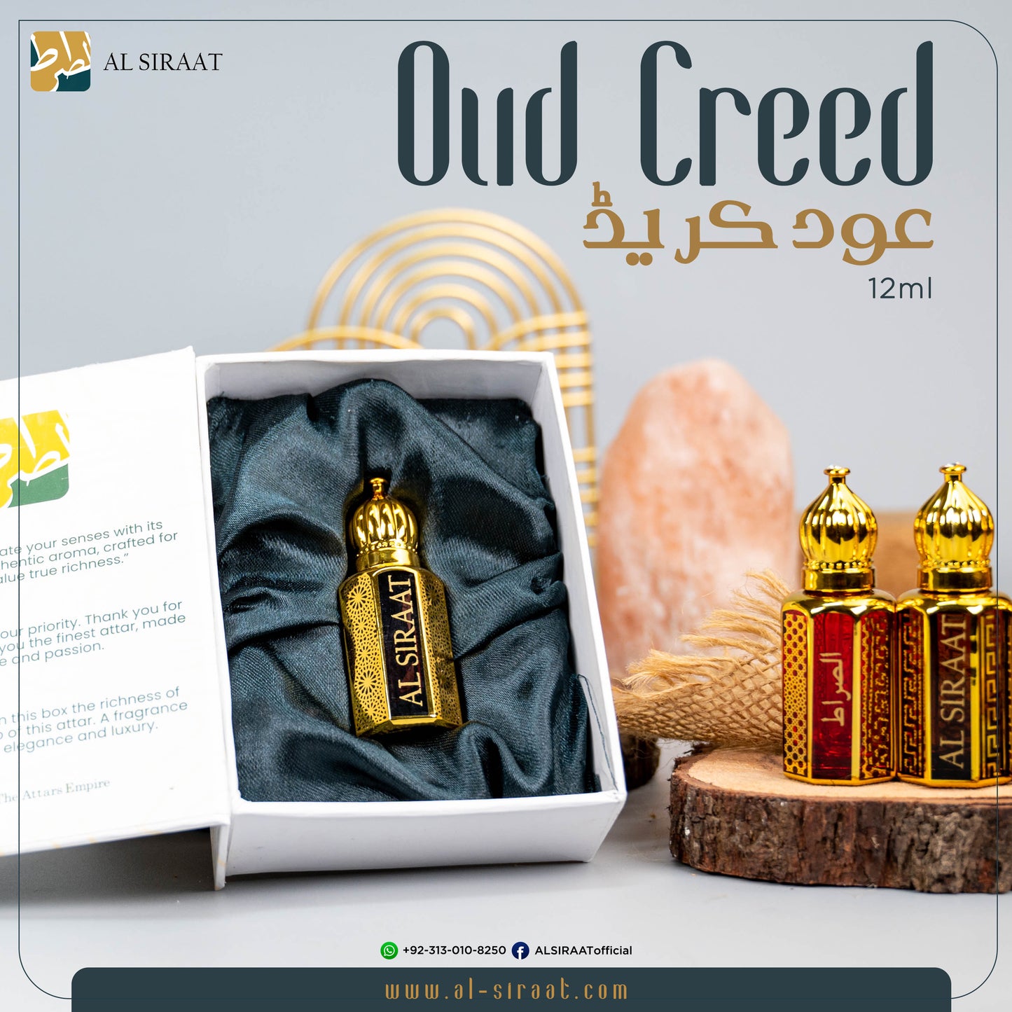 Oud Creed