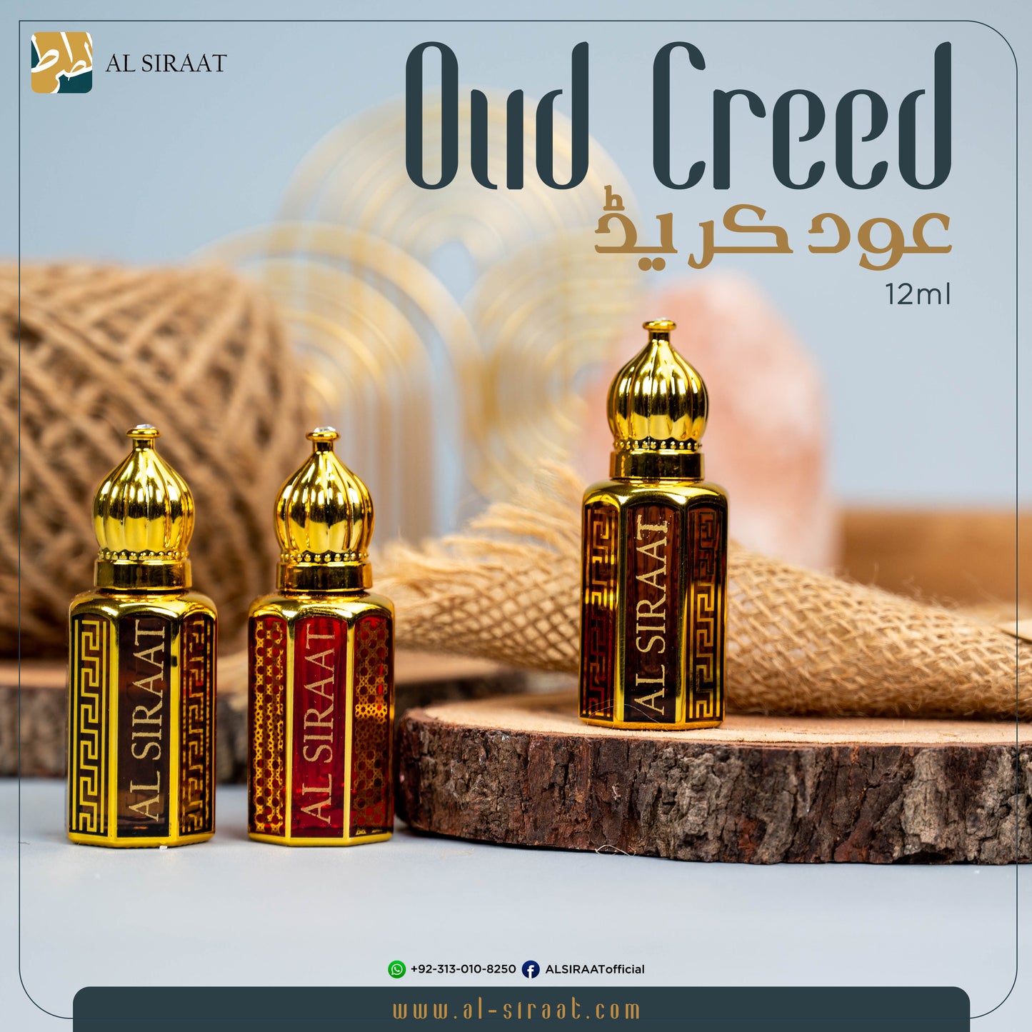 Oud Creed