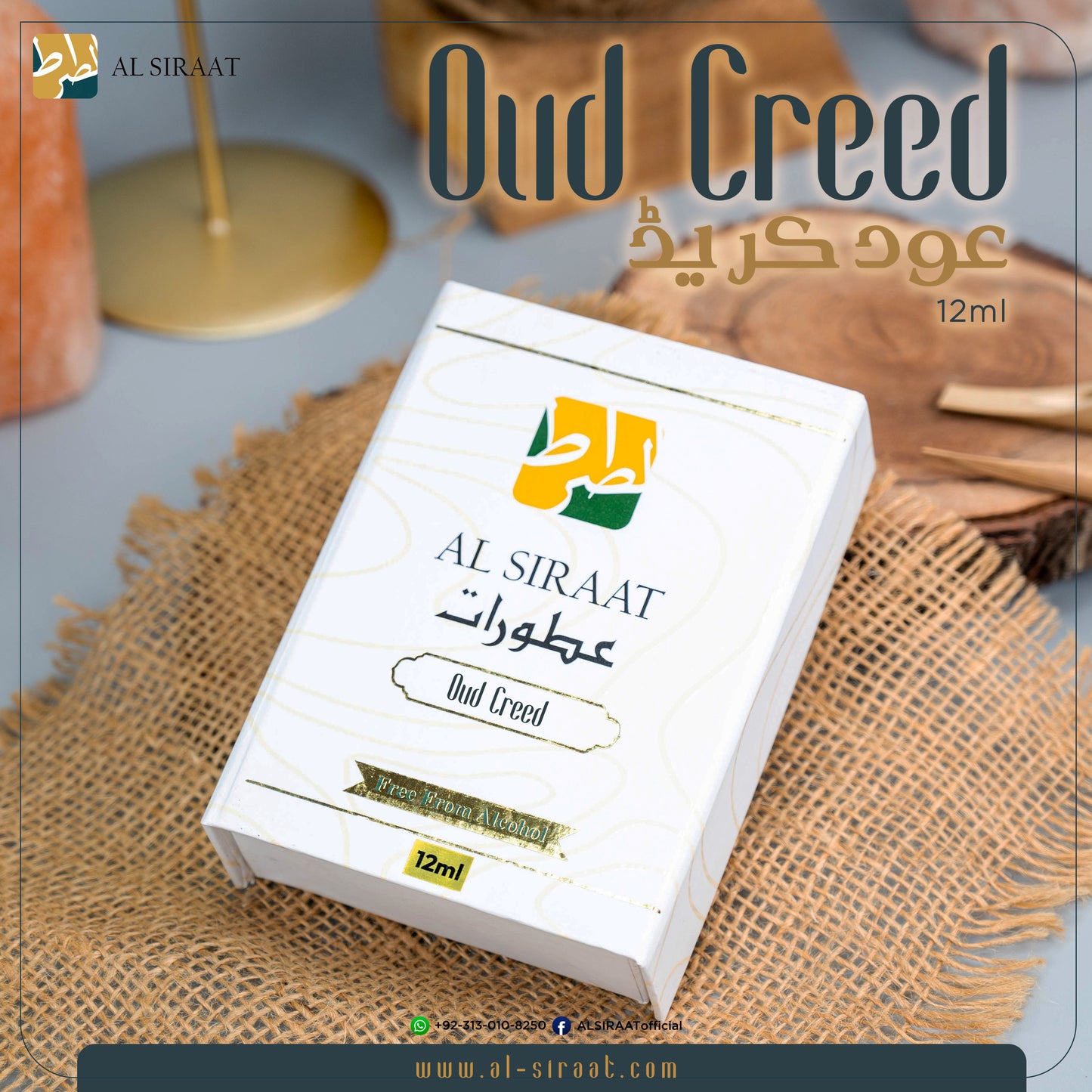 Oud Creed