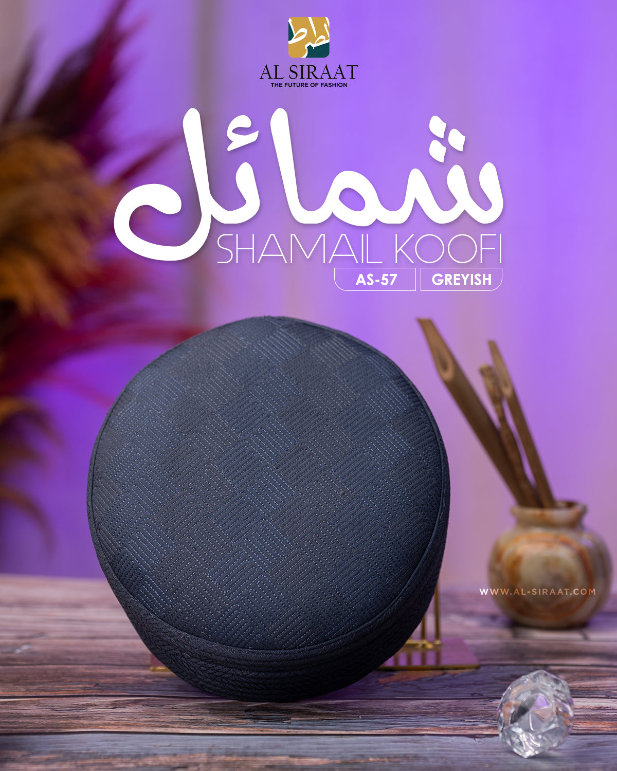 Shamail Koofi