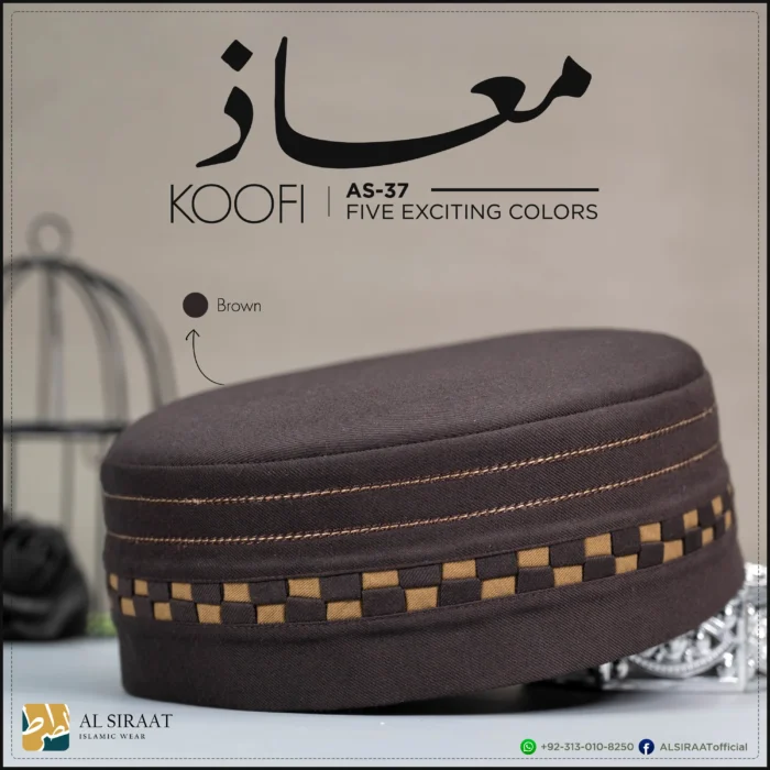 as-37-muaaz-koofi-brown